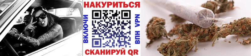 Купить наркотики цена Темников Марихуана Меф Кокаин СОЛЬ Гашиш