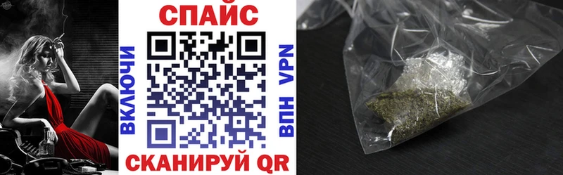 omg как зайти  Темников  БУТИРАТ GHB  закладка 