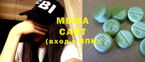трава Абаза