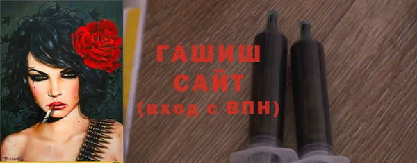 дживик Абинск
