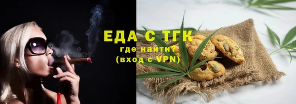 дживик Абинск
