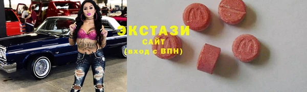 прущий лед Алексеевка