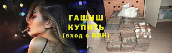 прущая мука Алзамай