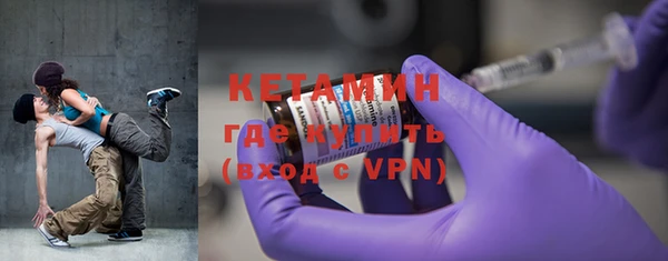 первитин Абдулино