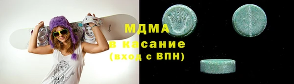 прущая мука Алзамай