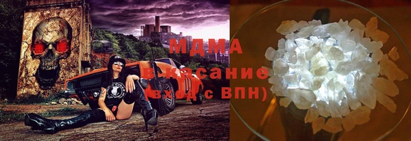 прущий лед Алексеевка