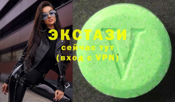 прущая мука Алзамай