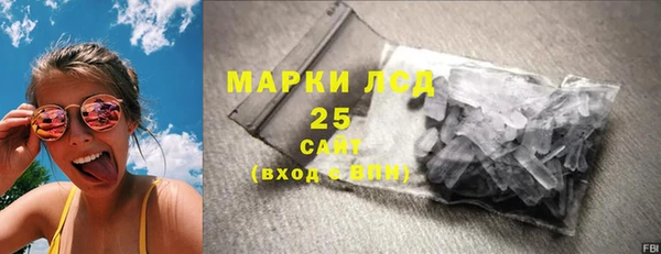 трава Абаза