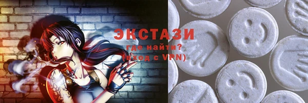прущий лед Алексеевка