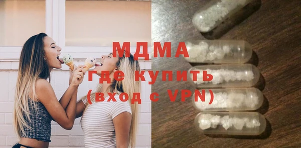 трава Абаза