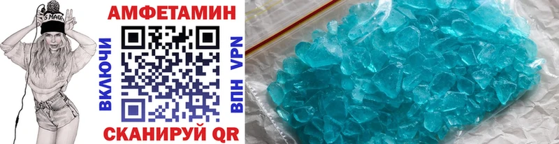 дарк нет официальный сайт  где купить наркоту  Темников  Метамфетамин кристалл 